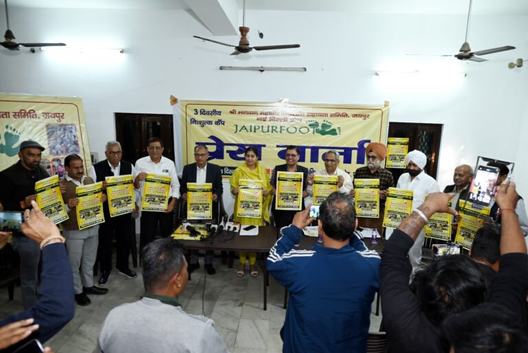 WhatsApp Image 2026 02 03 at 19.07.21 1