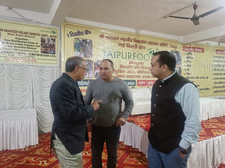 WhatsApp Image 2026 02 03 at 19.07.21 2