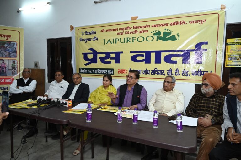 WhatsApp Image 2026 02 03 at 19.07.21