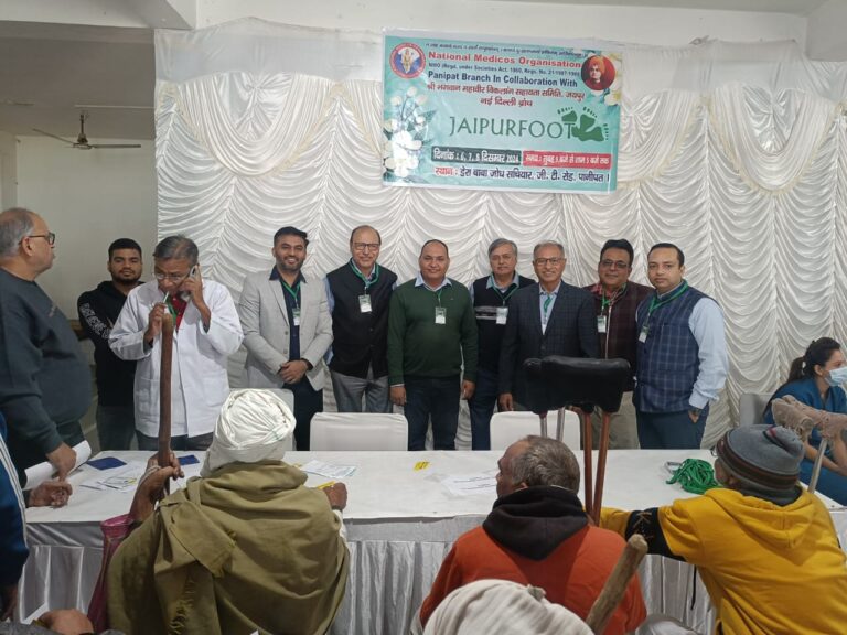 WhatsApp Image 2026 02 03 at 19.07.22