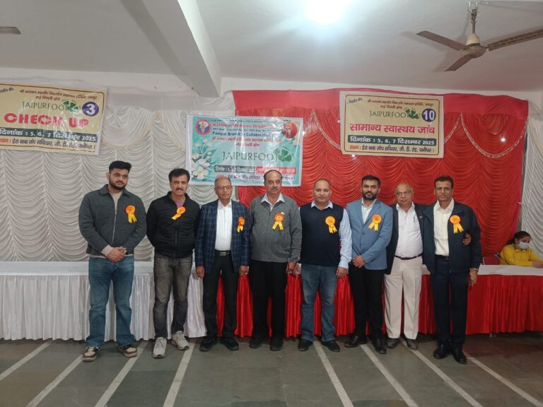 WhatsApp Image 2026 02 05 at 11.10.23