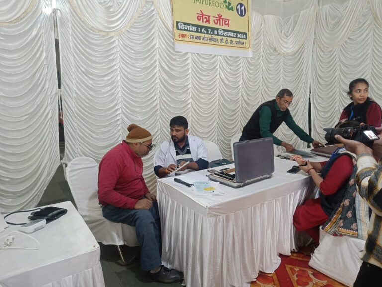 WhatsApp Image 2026 02 05 at 11.10.28 1