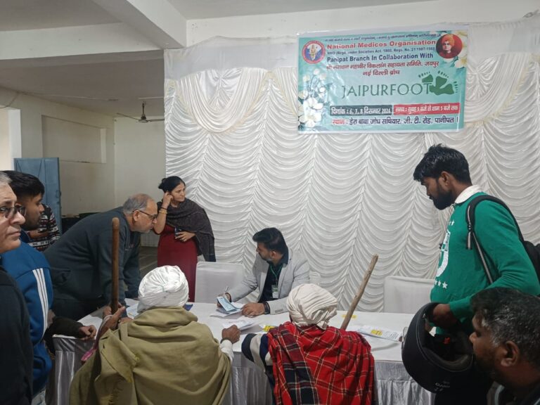 WhatsApp Image 2026 02 05 at 11.10.28 2