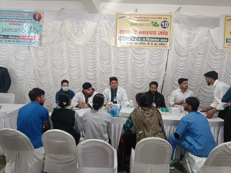 WhatsApp Image 2026 02 05 at 11.10.28