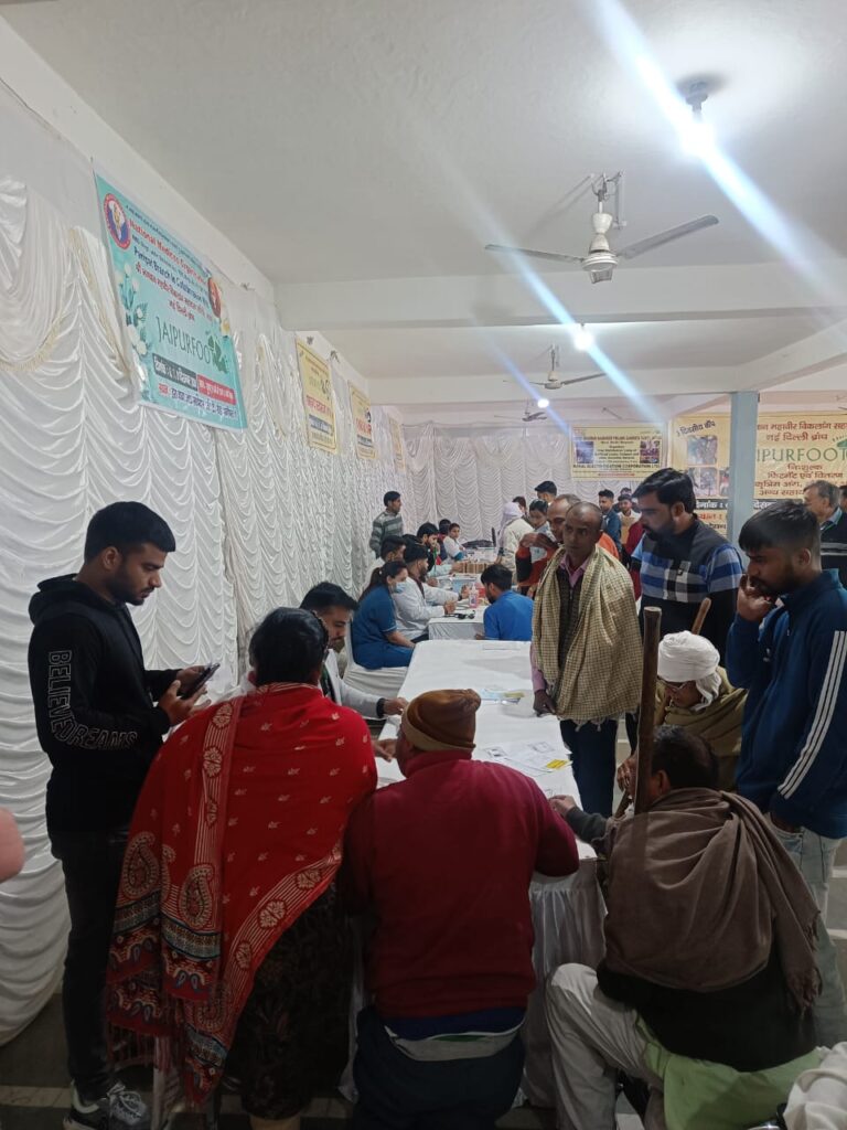 WhatsApp Image 2026 02 05 at 11.10.29 1