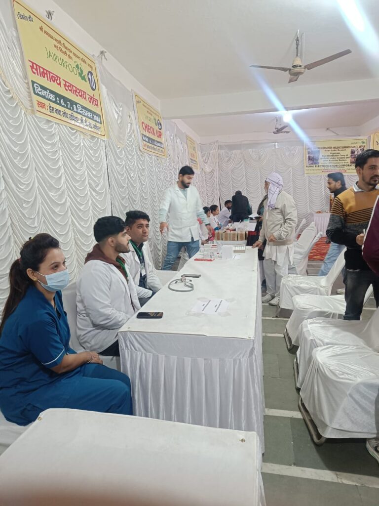 WhatsApp Image 2026 02 05 at 11.10.29