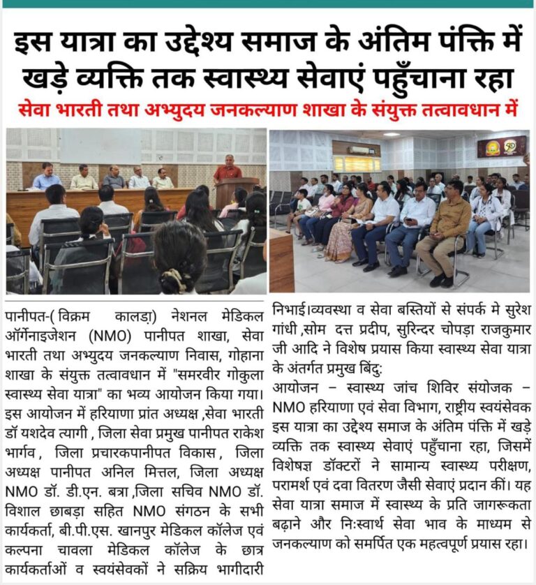 WhatsApp Image 2026 02 17 at 19.15.45